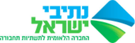 לוגו נתיבי ישראל